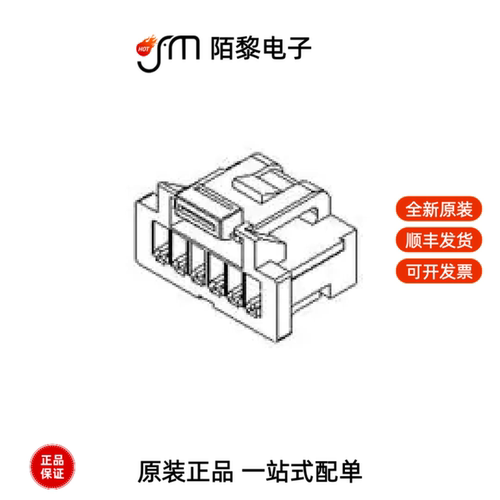 501330-1000|501330-1200|501330-1300全新原装