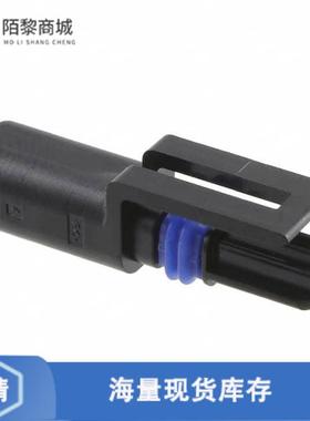 全新原装2154854-1正品/CONN SSL PLUG HSG 1POS CRIMP