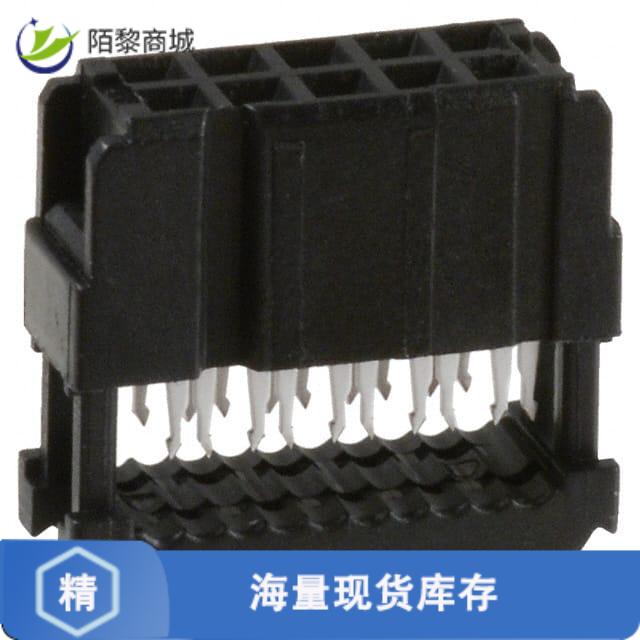 全新原装1658623-1正品/CONN RCPT 10POS IDC 26-28AWG