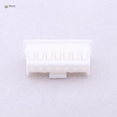 原装正品A2508H-7P全新2.5mm 1x7P