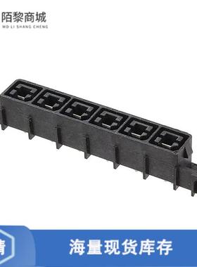 全新原装556881-6正品/CONN RCPT 6POS 11.18MM PCB SLDR