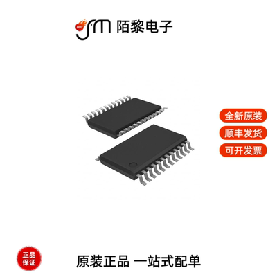 AD7192BRUZ|AD7177-2BRUZ-RL7|AD7247AQ全新原装