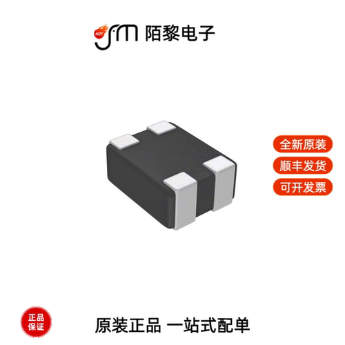 MCZ1210AH900L2TA0G|MCZ1210AH900L2TD0G全新原装