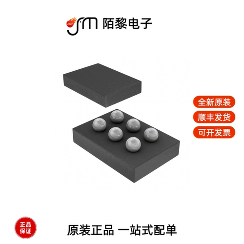 NCP6360FCCT2G|NCP59748MN1ADJTBG|NCP5661DTADJRKG全新原装