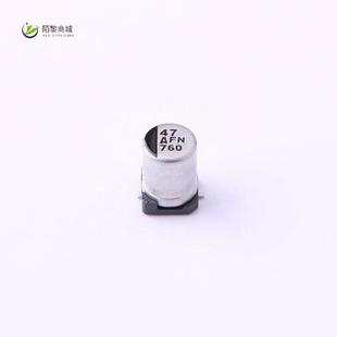 10V 47uF 全新原装 EEEFN1A470UR正品