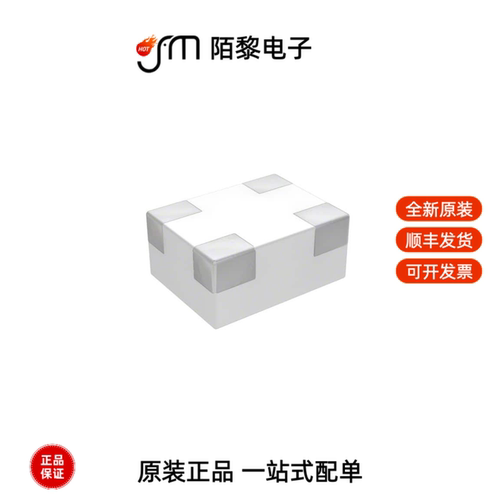 TCM0605G-900-2P-T201|TCM0403S-350-2P-T210全新原装