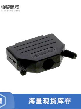 全新原装5-885000-3正品/CONN BACKSHELL 25POS 180DEG