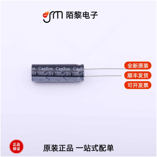 KF102M035G300A|KF102M050I250A|KF102M035I200A全新原装
