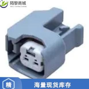 2Pins 胶壳及附件 1Row 15419715正品 全新原装