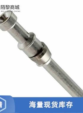 全新原装82911467NA正品/CONTACT PIN 12AWG CRIMP SILVER