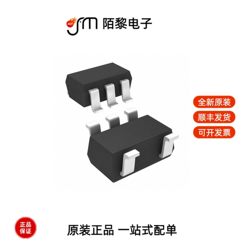 TCR2LF285,LM(CT|TCR2LF31,LM(CT|TCR2LF36,LM(CT全新原装