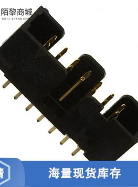 全新原装D2514-6002-AR正品/CONN HEADER VERT 14POS 2