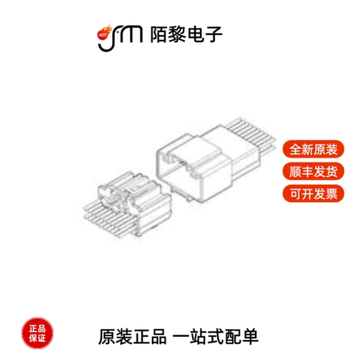 20MSA-PB-1A-A-K|22FLT-SM2-TB(LF)(SN)全新原装