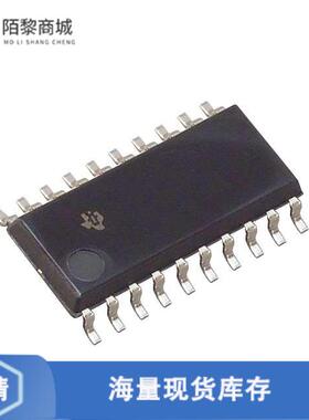 全新原装SN65ALS544NSR正品/IC DIFF INTERFACE LD DRV
