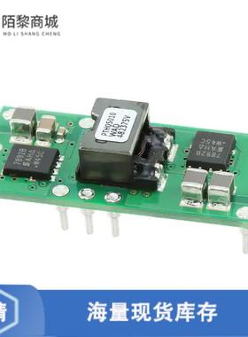 全新原装PTH05010WAD正品/DC DC CONVERTER 0.8-3.6V 5