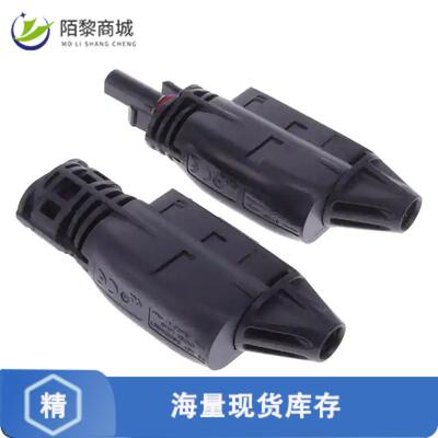 原装正品2347245-1全新SOLARLOK 2.0 - KIT