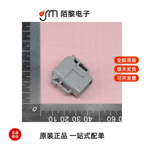 DTM06-08SA|DTM06-12SB|DTM06-12SB-E007全新原装