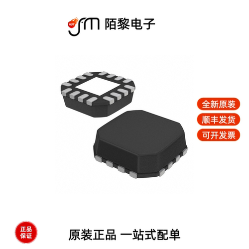 ADA4932-1YCPZ-R7|ADA4937-1YCPZ-R7|ADA8282WBCPZ全新原装