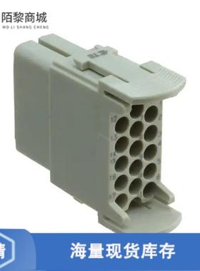 全新原装T2111172201-000正品/MODULE FEMALE 17POS HM