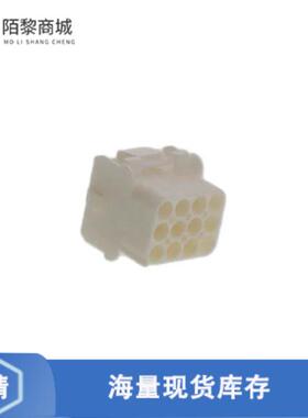 全新原装926681-3正品/CONN RCPT HSG 12POS UNIV