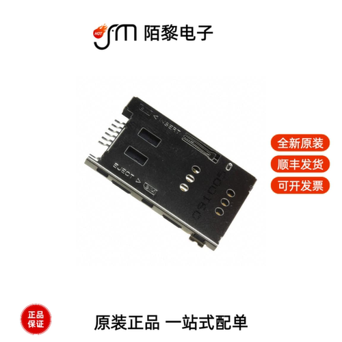 101-00306-82|10090929-S156XLF|10090929-S156VLF全新原装