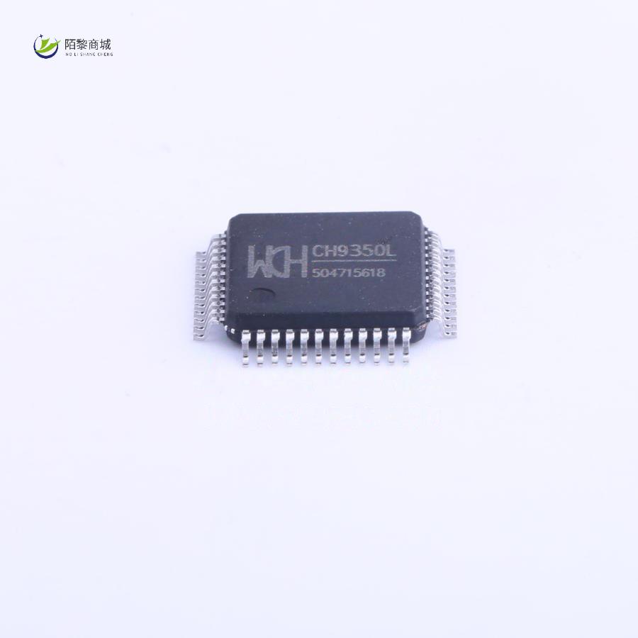 全新原装CH9350L正品/CH9350L