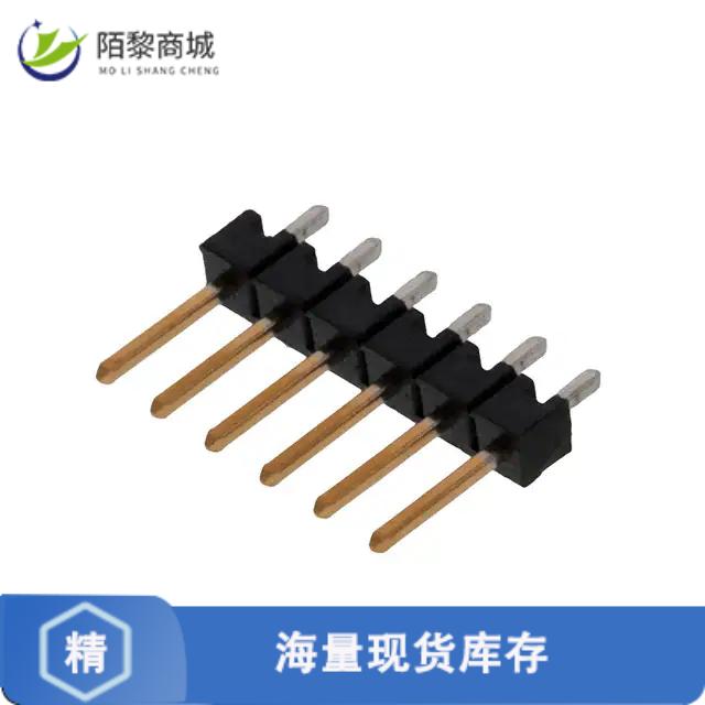 全新原装5-146285-6正品/CONN HEADER VERT 6POS 2.54MM