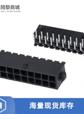 全新原装4-794618-8正品/CONN HEADER R/A 18POS 3MM