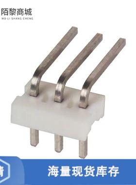 全新原装640453-3正品/CONN HEADER R/A 3POS 2.54MM