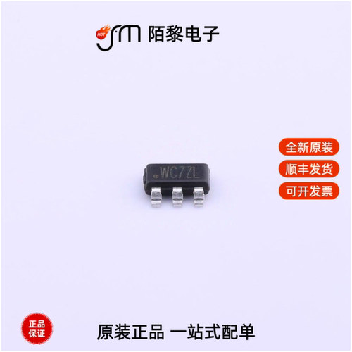 SY8113BADC|SY8113C1ADC|SY8113B1ADC全新原装