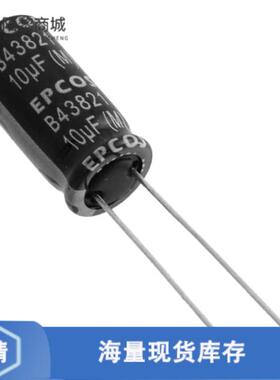 全新原装B41896C7477M000正品/CAP ALUM 470UF 20% 35V