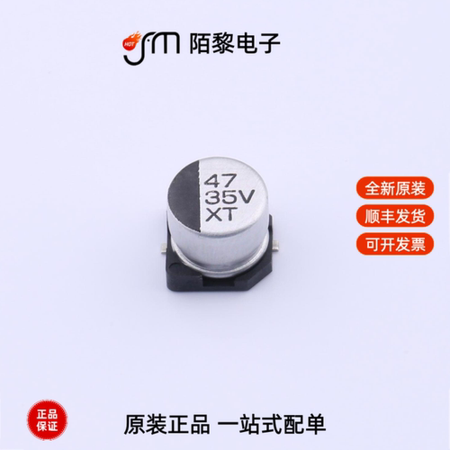 XT47UF35V90RV0081|XT47UF50V90RV0082|Y5P101KY1400VAC全新原装