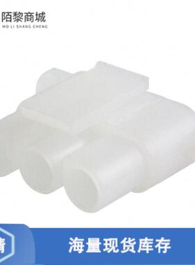 全新原装794412-1正品/CONN PLUG HOUSING 3POS M-N-L