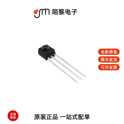 TSSP4038|TSOP75438TT|TSSP77038TT全新原装