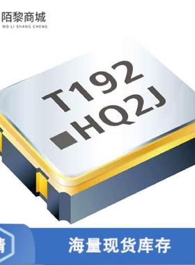 全新原装AU-33.000MBE-T正品/XTAL OSC XO 33.0000MHZ