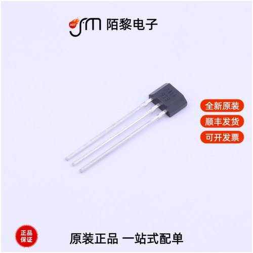 AH401F|AH421|AH462 (TO92S)全新原装