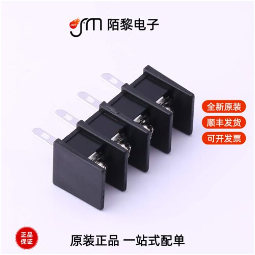KF35H-8.25-4P|KF35HM-8.25-5P|KF35HM-8.25-6P全新原装