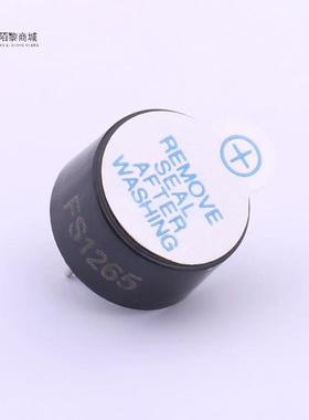 全新原装FS1265-05正品/电压5V 频率2000Hz 阻抗42Ω