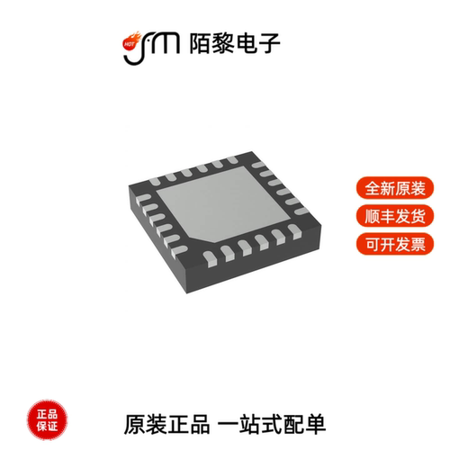 DRV8701PRGER|DRV8424PWPR|DRV8702QRHBRQ1全新原装