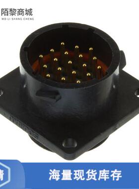 全新原装UTS014E19P正品/CONN RCPT MALE 19P GOLD SLD