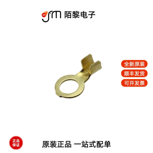 40951|40888|409HA104M全新原装