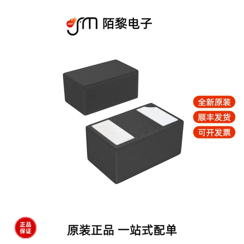 UCLAMP1211P.TCT|UCLAMP1201P.TCT|UCLAMP2671P.TNT全新原装