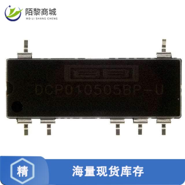 全新原装DCP010505BP-U正品/DC DC CONVERTER 5V 1W