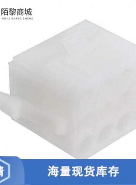 全新原装1-163032-0正品/CONN PLUG 12POS MATE-N-LOK