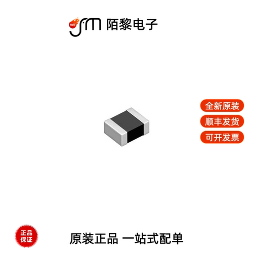 DFE252010F-1R0M=P2|DFE252010F-100M=P2全新原装
