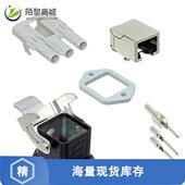 09573680500000正品 RECEPTACLE HAN 全新原装 SET