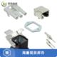 09573680500000正品 RECEPTACLE HAN 全新原装 SET