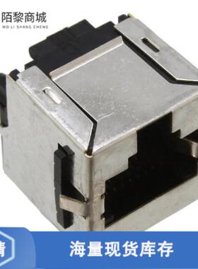 全新原装5406436-1正品/CONN MOD JACK 8P8C VERT SHIE