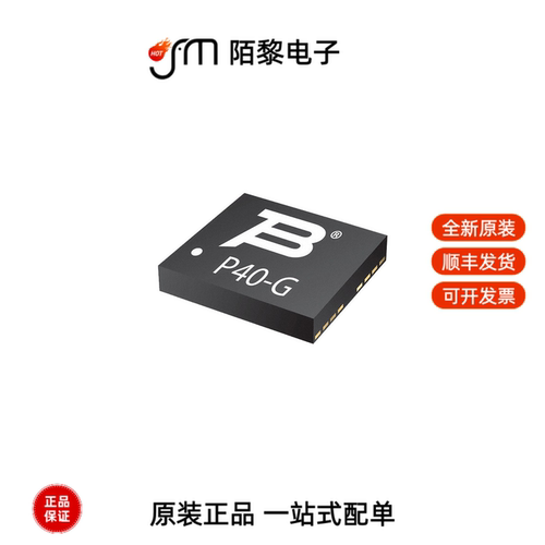 P40-G240-WH|PEC11-4125F-S0018|PEC11R-4220K-S0024全新原装