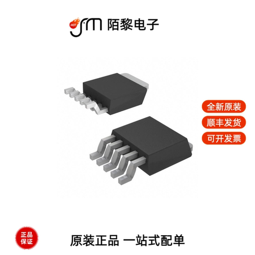 AP1507-D5-13|AP1501A-50K5G-13|AP1501A-12K5G-13全新原装